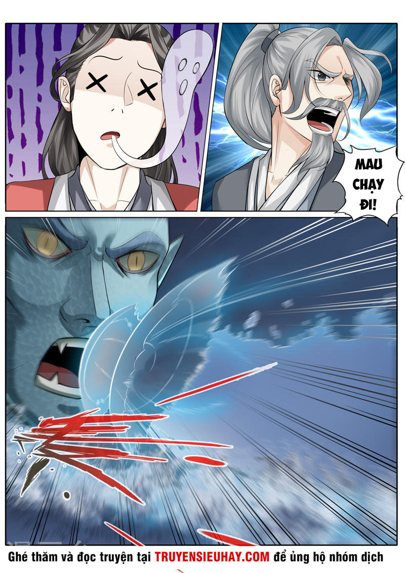 Chư Thiên Ký Chapter 256 - Trang 5