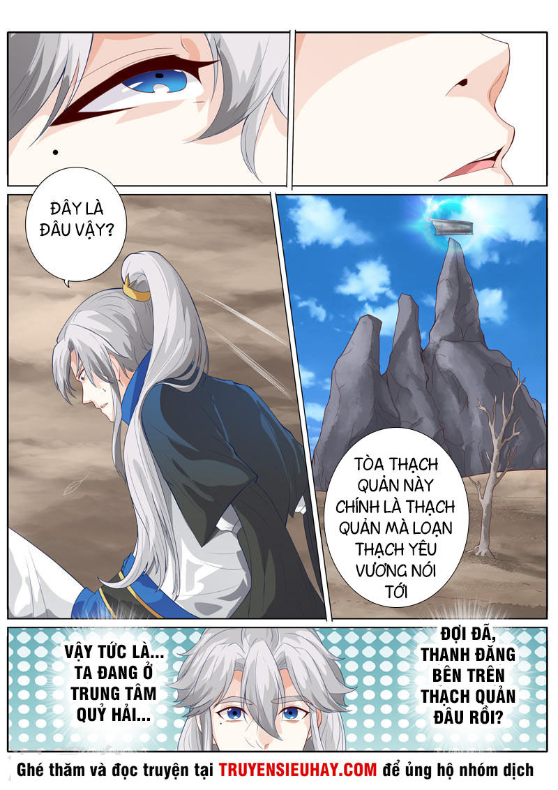 Chư Thiên Ký Chapter 256 - Trang 7