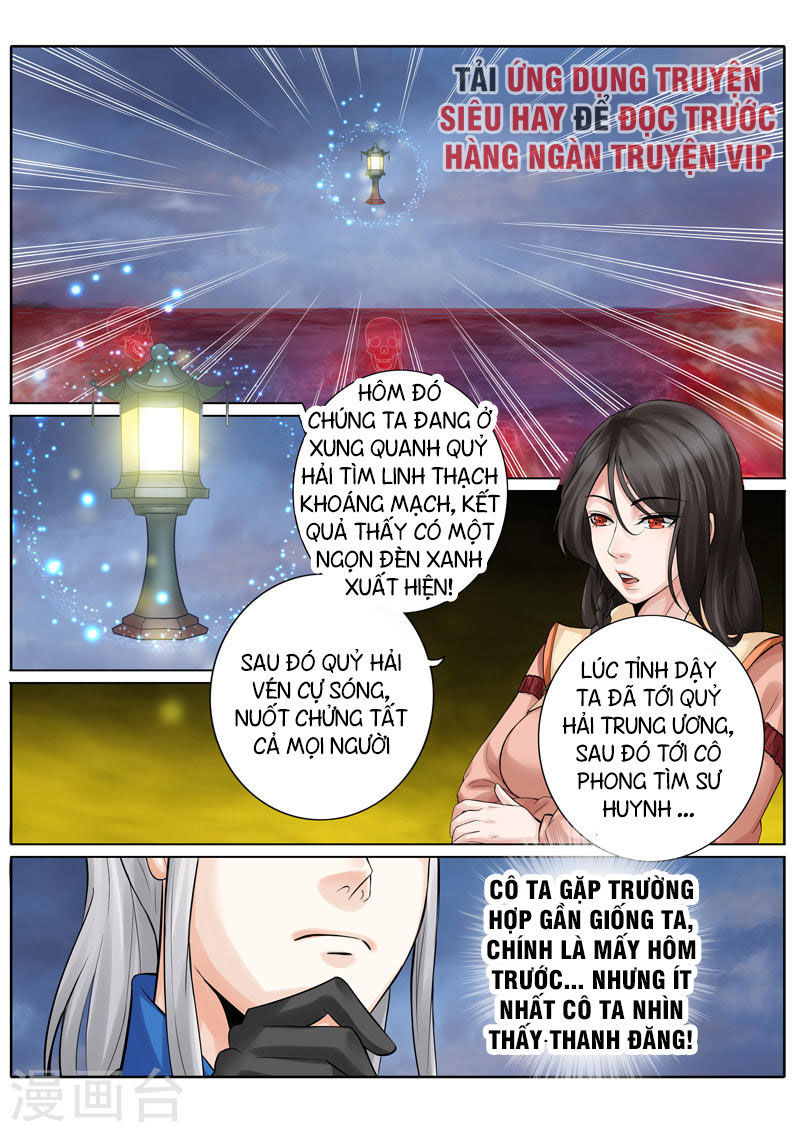 Chư Thiên Ký Chapter 257 - Trang 10