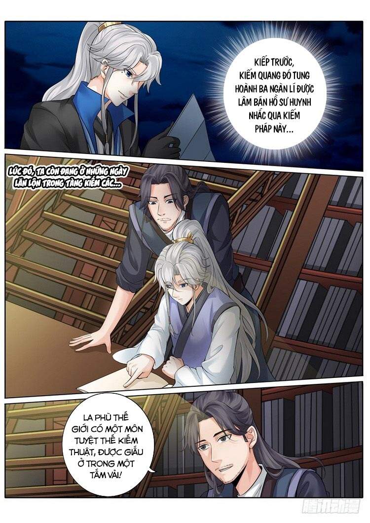 Chư Thiên Ký Chapter 258 - Trang 1