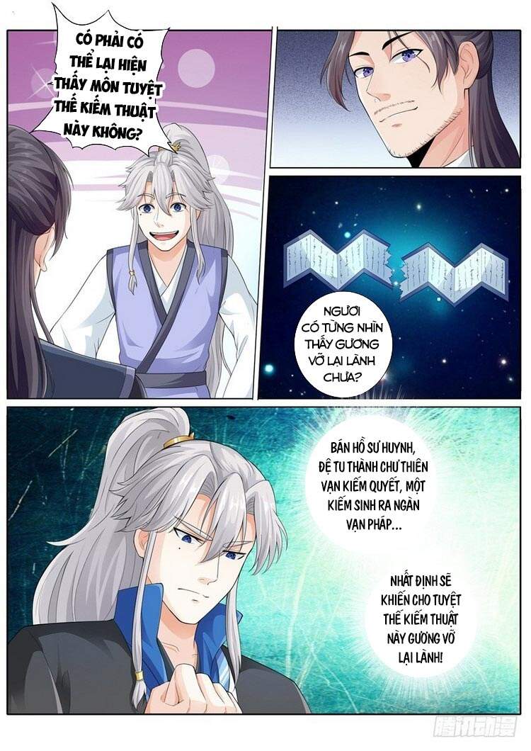 Chư Thiên Ký Chapter 258 - Trang 3