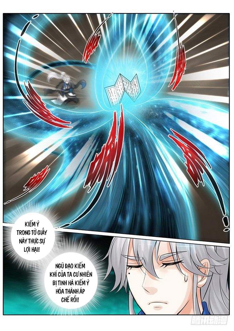 Chư Thiên Ký Chapter 258 - Trang 7