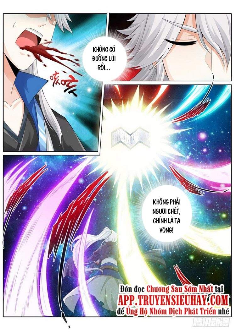 Chư Thiên Ký Chapter 258 - Trang 8