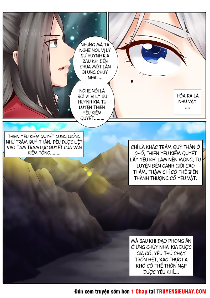 Chư Thiên Ký Chapter 26 - Trang 5