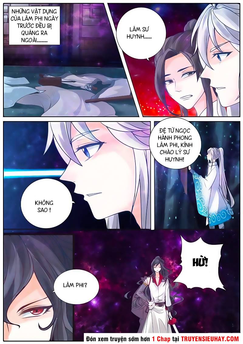 Chư Thiên Ký Chapter 26 - Trang 7