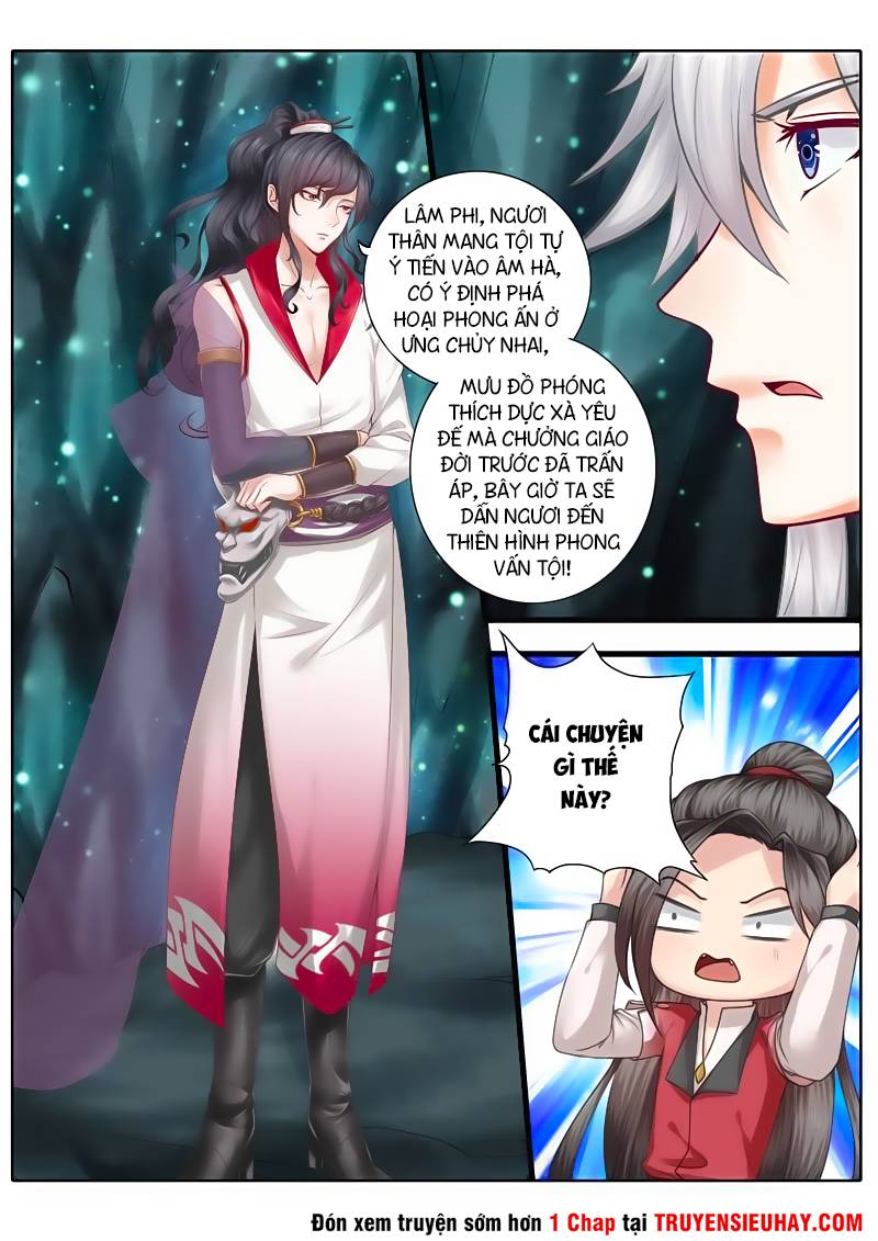Chư Thiên Ký Chapter 26 - Trang 9