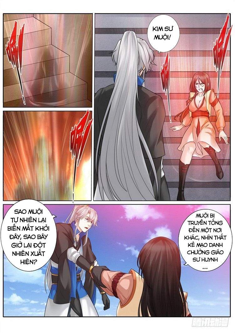 Chư Thiên Ký Chapter 260 - Trang 1