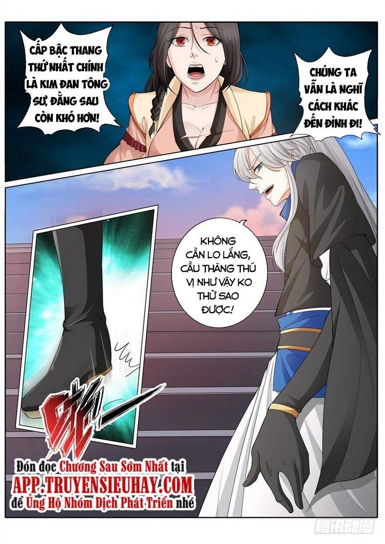 Chư Thiên Ký Chapter 260 - Trang 7