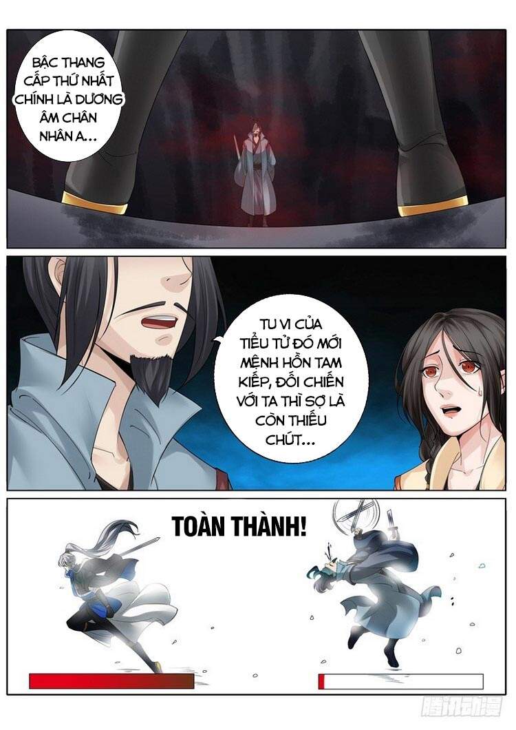 Chư Thiên Ký Chapter 260 - Trang 8