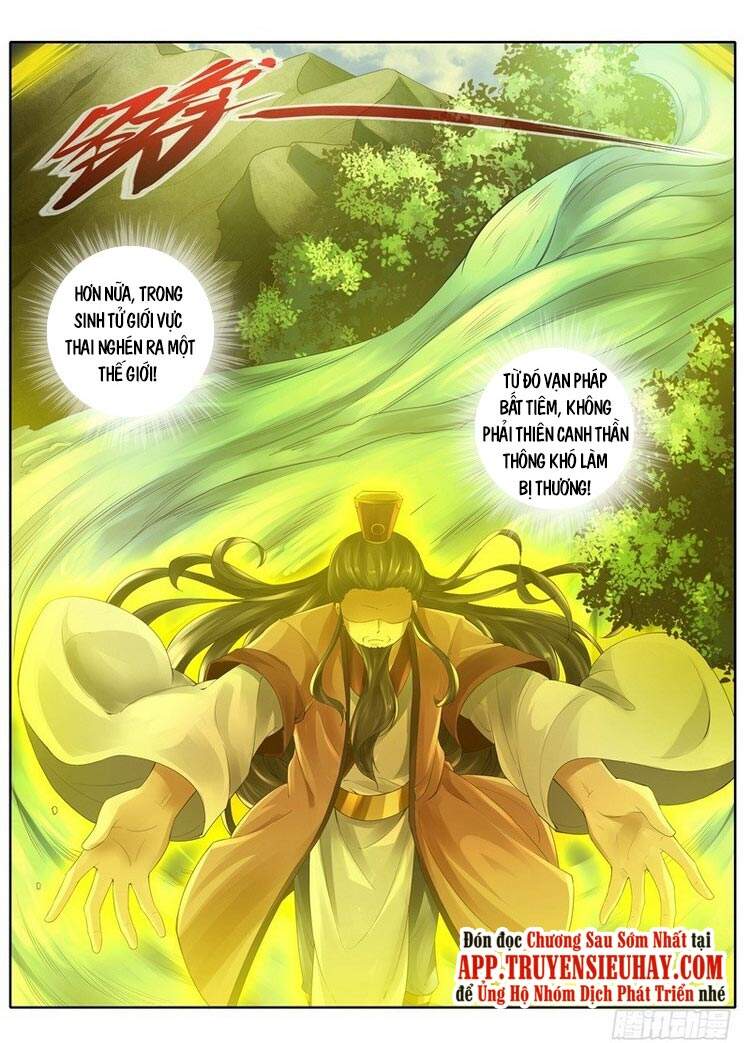 Chư Thiên Ký Chapter 261 - Trang 4