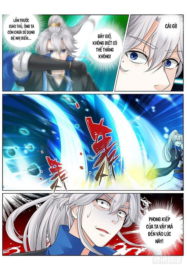 Chư Thiên Ký Chapter 261 - Trang 5