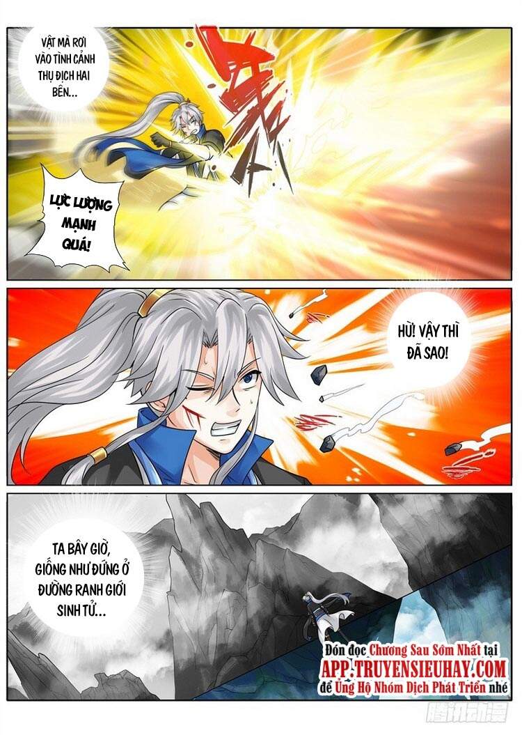 Chư Thiên Ký Chapter 261 - Trang 7