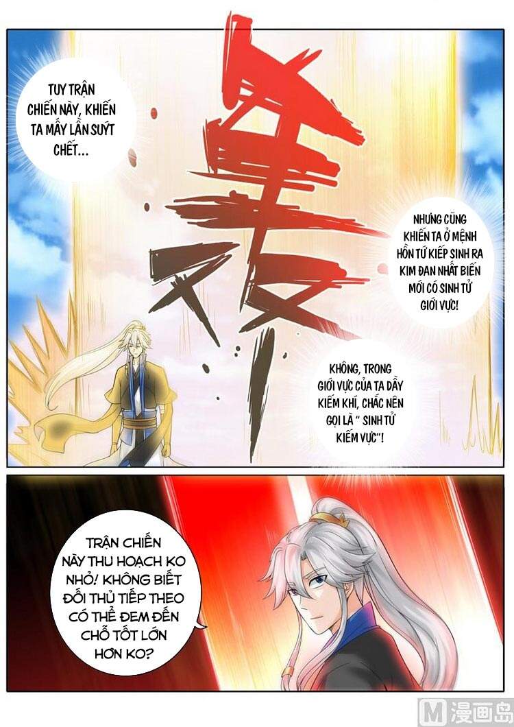 Chư Thiên Ký Chapter 262 - Trang 3