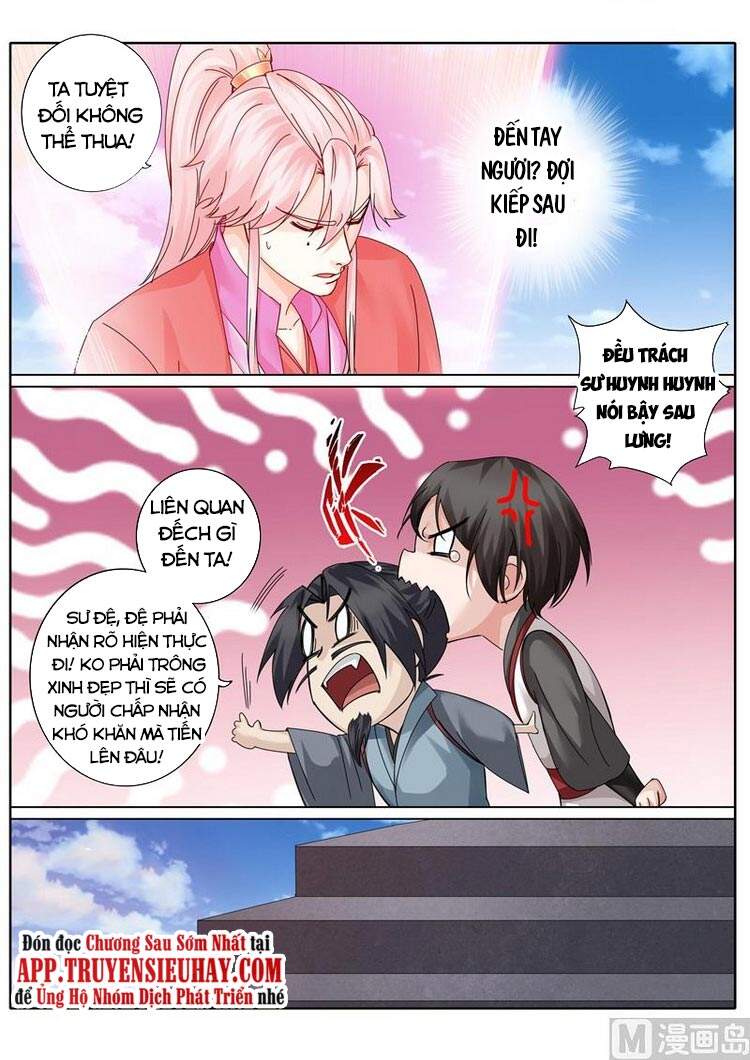 Chư Thiên Ký Chapter 262 - Trang 7