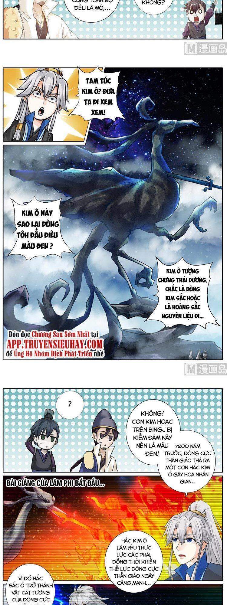 Chư Thiên Ký Chapter 265 - Trang 3