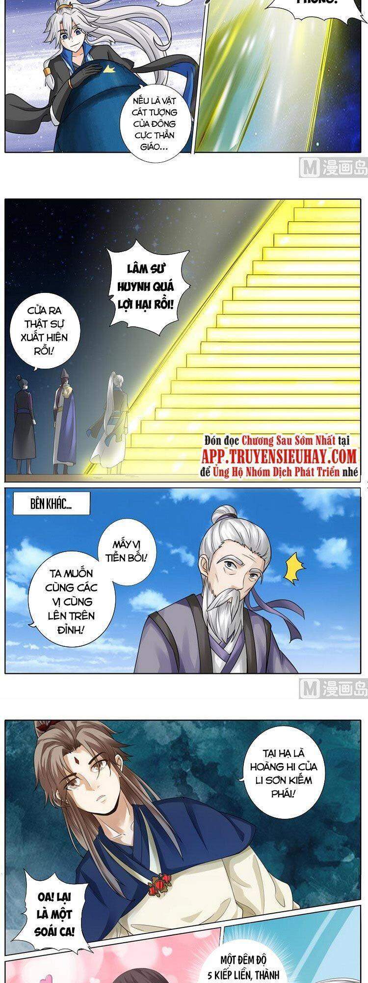 Chư Thiên Ký Chapter 265 - Trang 5