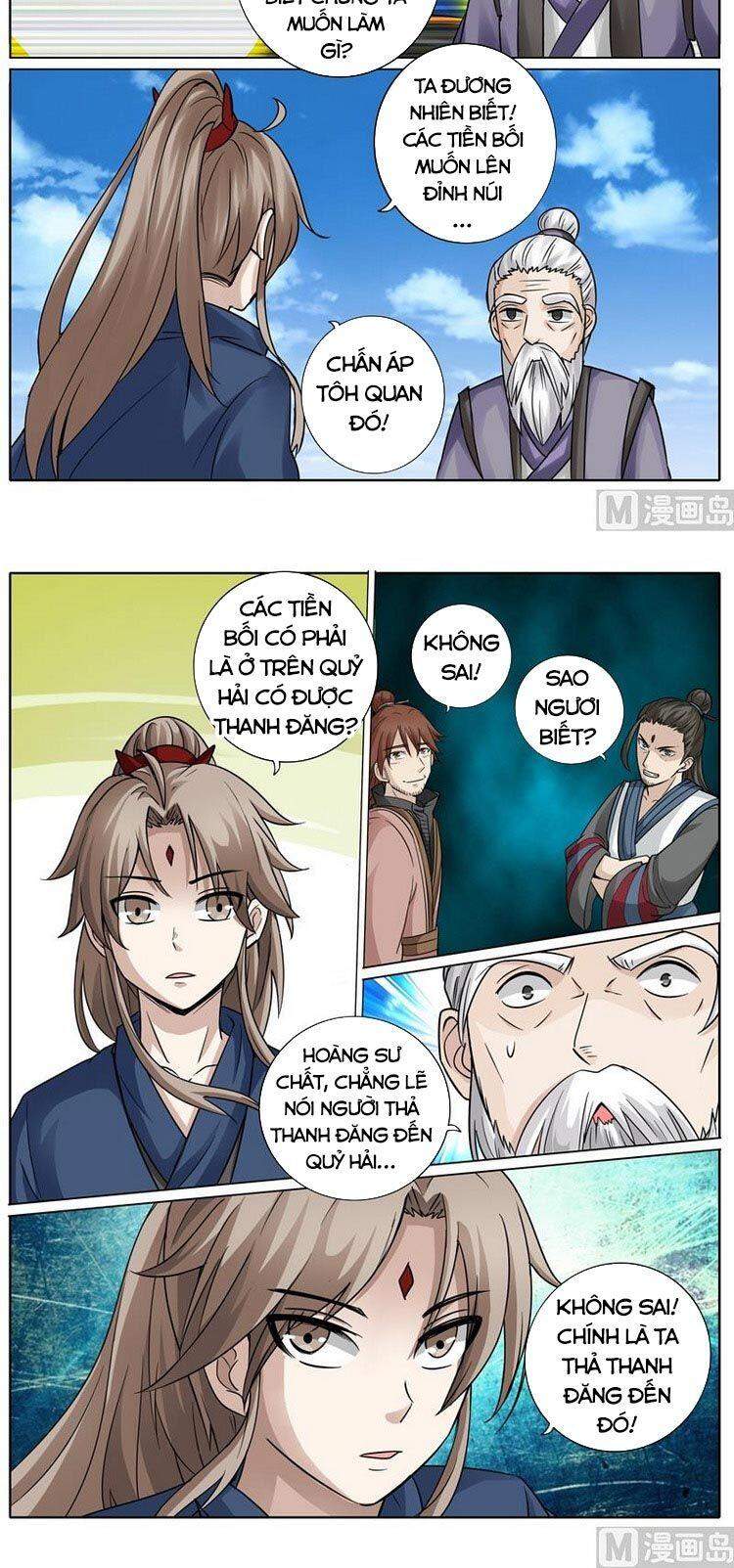 Chư Thiên Ký Chapter 265 - Trang 7