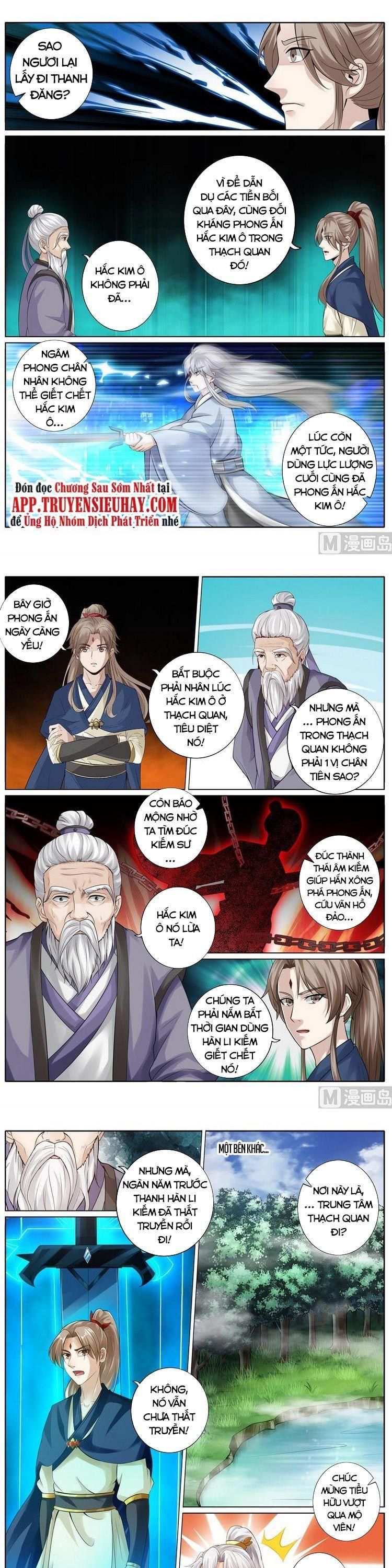 Chư Thiên Ký Chapter 266 - Trang 2