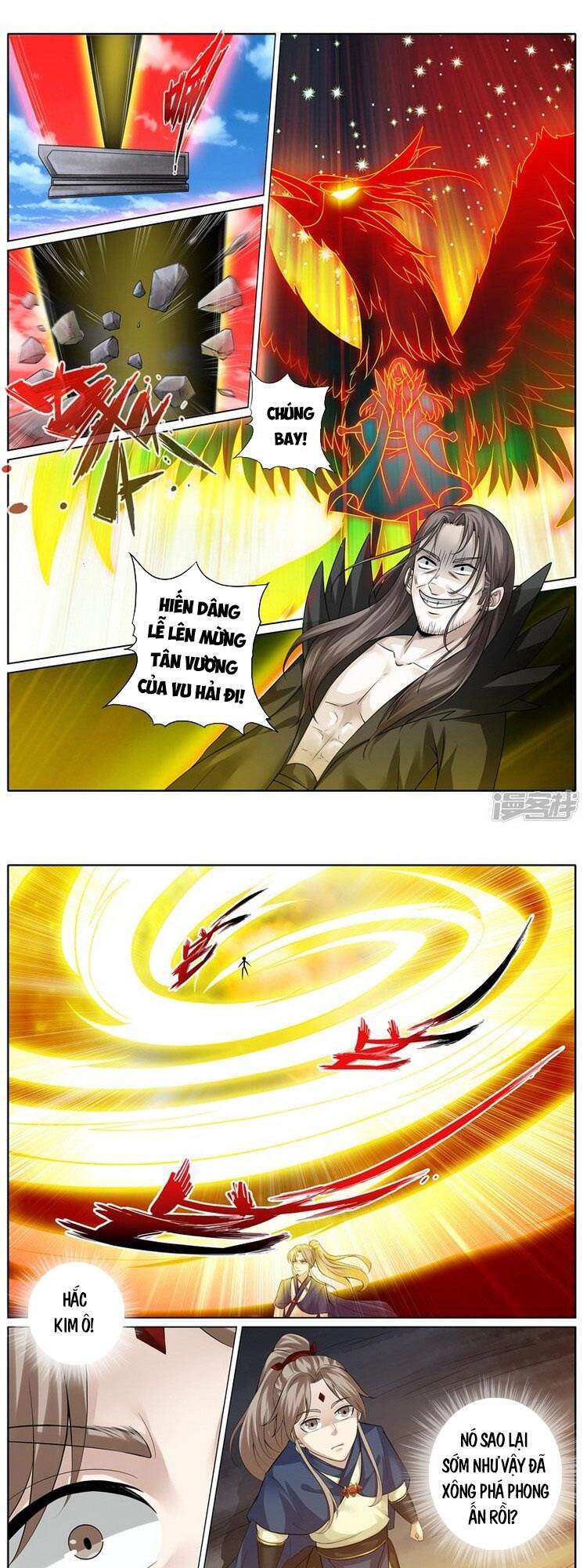 Chư Thiên Ký Chapter 267 - Trang 1