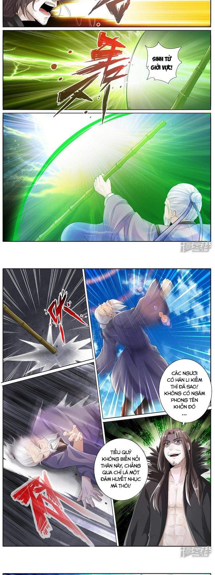 Chư Thiên Ký Chapter 267 - Trang 5
