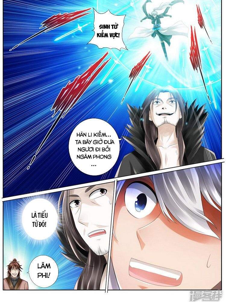 Chư Thiên Ký Chapter 267 - Trang 6