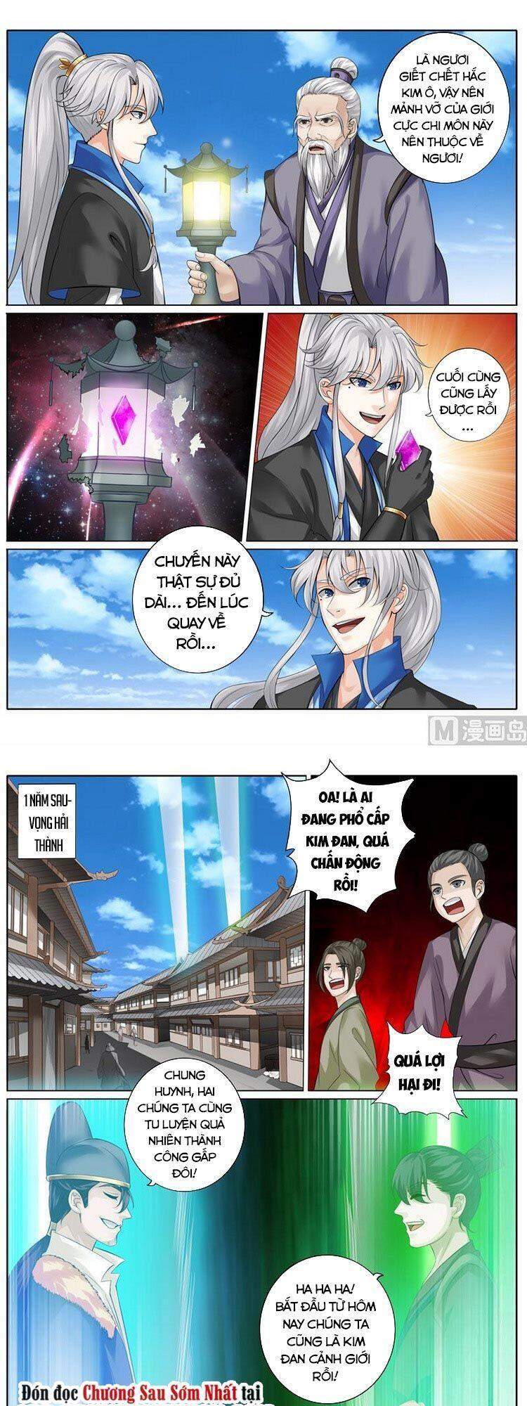 Chư Thiên Ký Chapter 269 - Trang 1