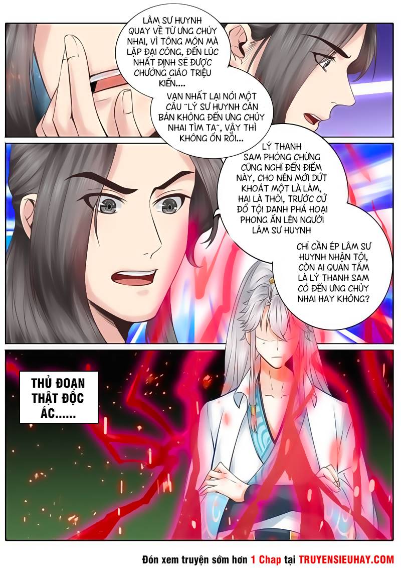 Chư Thiên Ký Chapter 27 - Trang 4