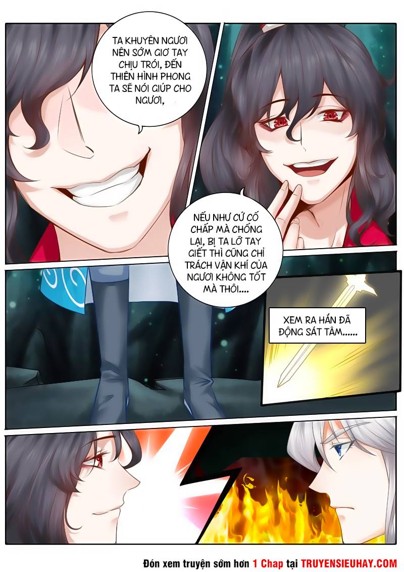 Chư Thiên Ký Chapter 27 - Trang 7