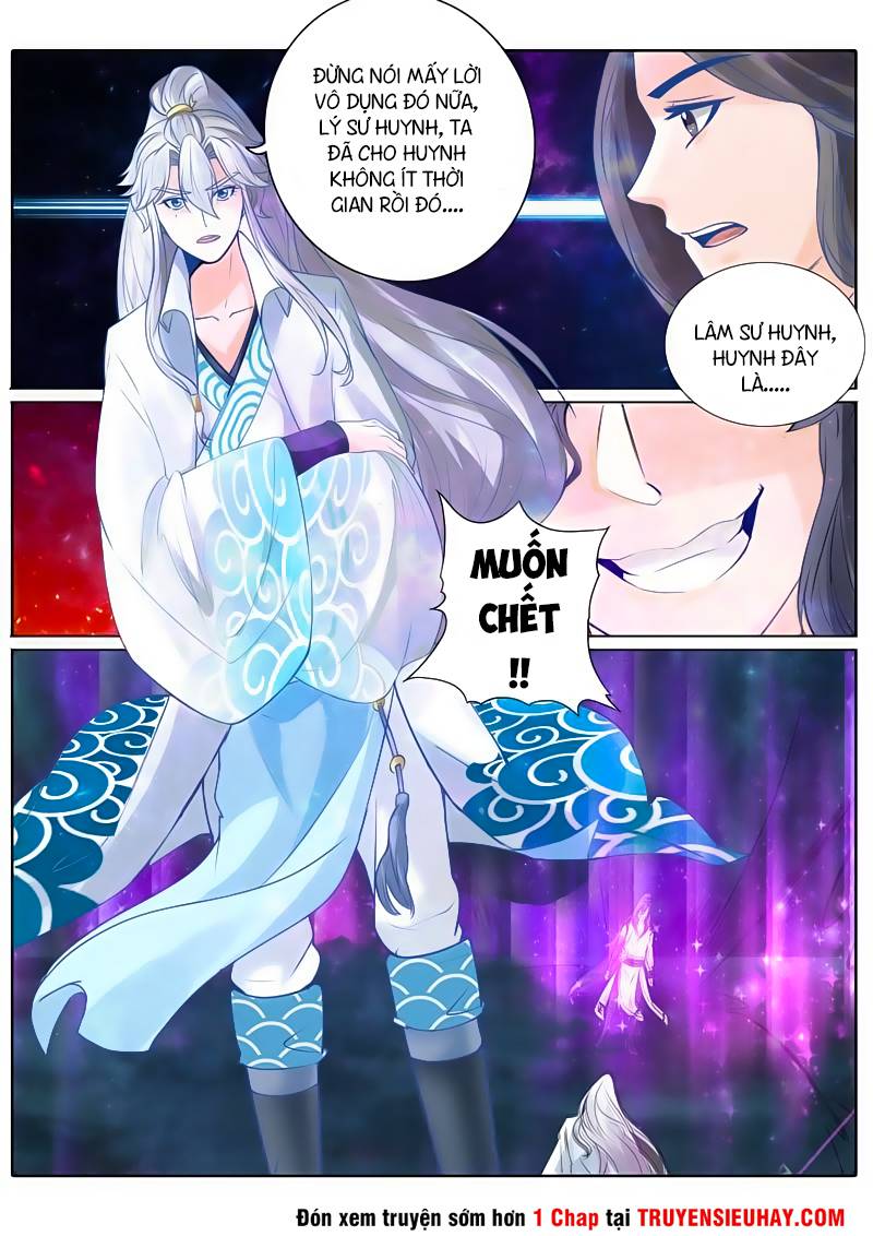 Chư Thiên Ký Chapter 27 - Trang 8