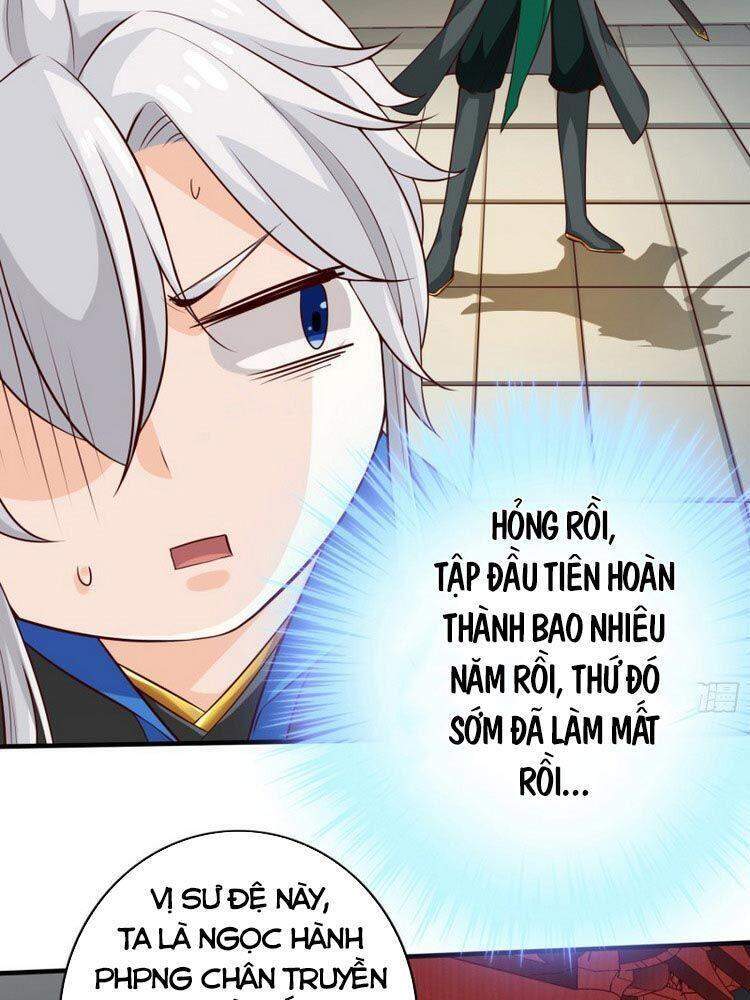 Chư Thiên Ký Chapter 271 - Trang 14