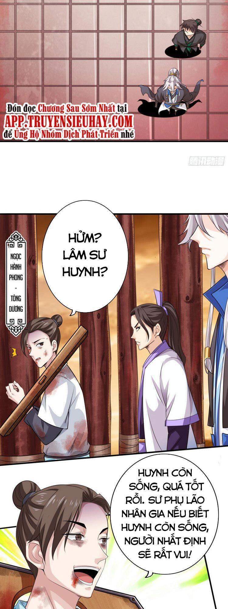 Chư Thiên Ký Chapter 271 - Trang 28