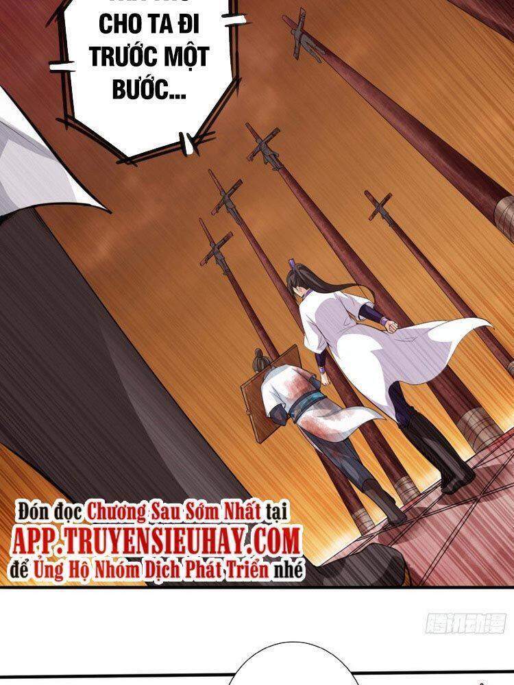 Chư Thiên Ký Chapter 271 - Trang 31