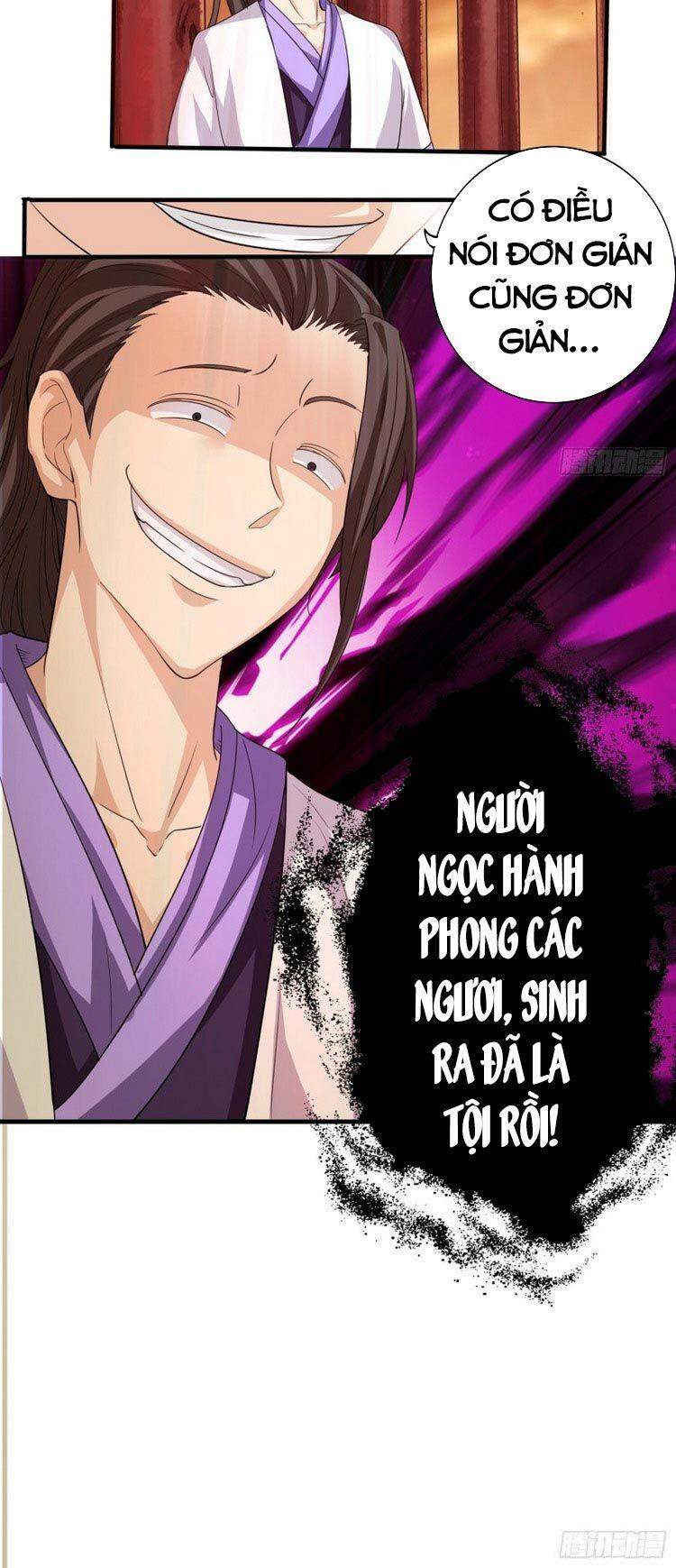 Chư Thiên Ký Chapter 271 - Trang 34