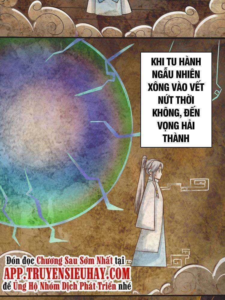 Chư Thiên Ký Chapter 271 - Trang 4