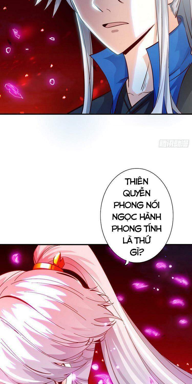 Chư Thiên Ký Chapter 274 - Trang 25