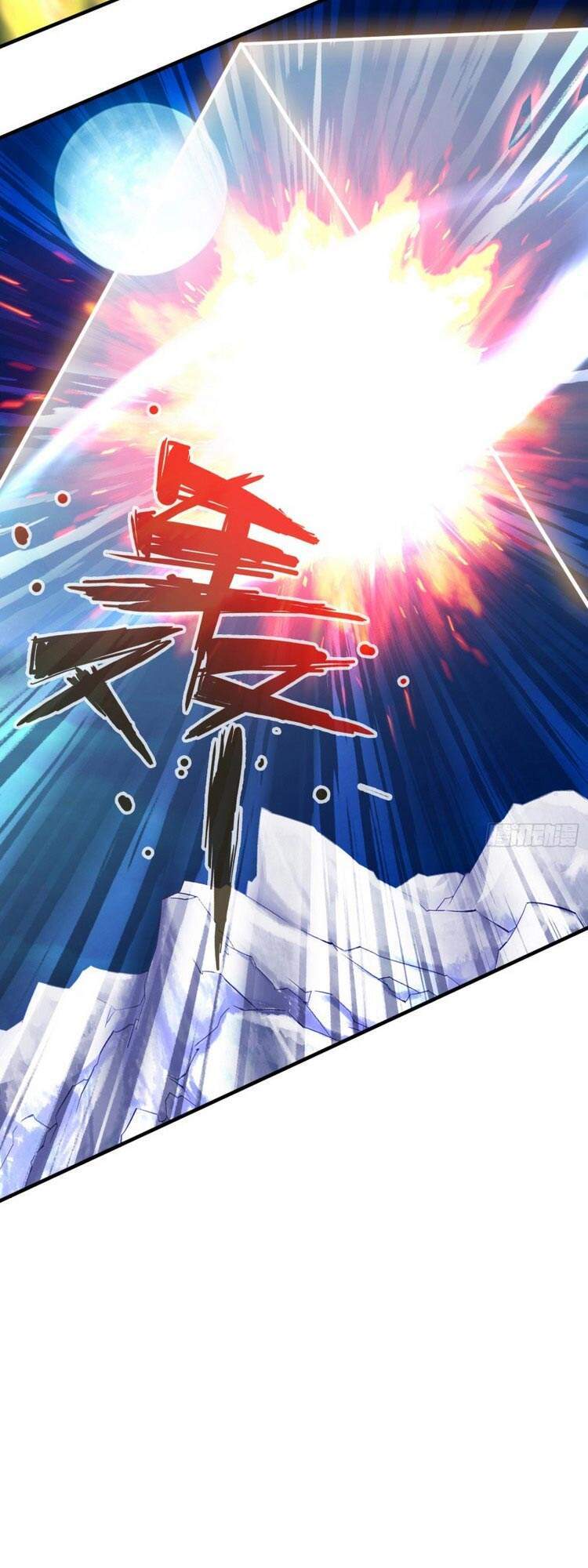 Chư Thiên Ký Chapter 275 - Trang 21