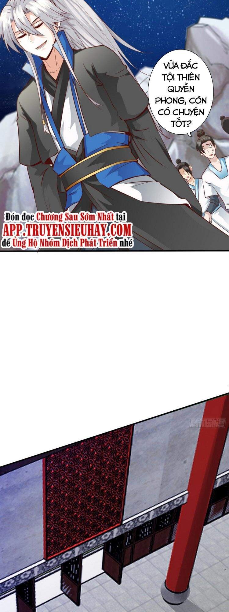 Chư Thiên Ký Chapter 276 - Trang 26