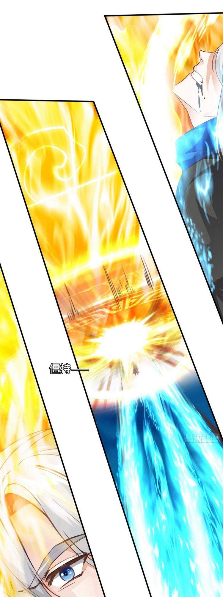 Chư Thiên Ký Chapter 279 - Trang 19