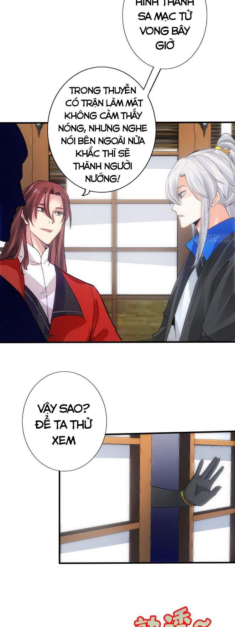 Chư Thiên Ký Chapter 284 - Trang 15