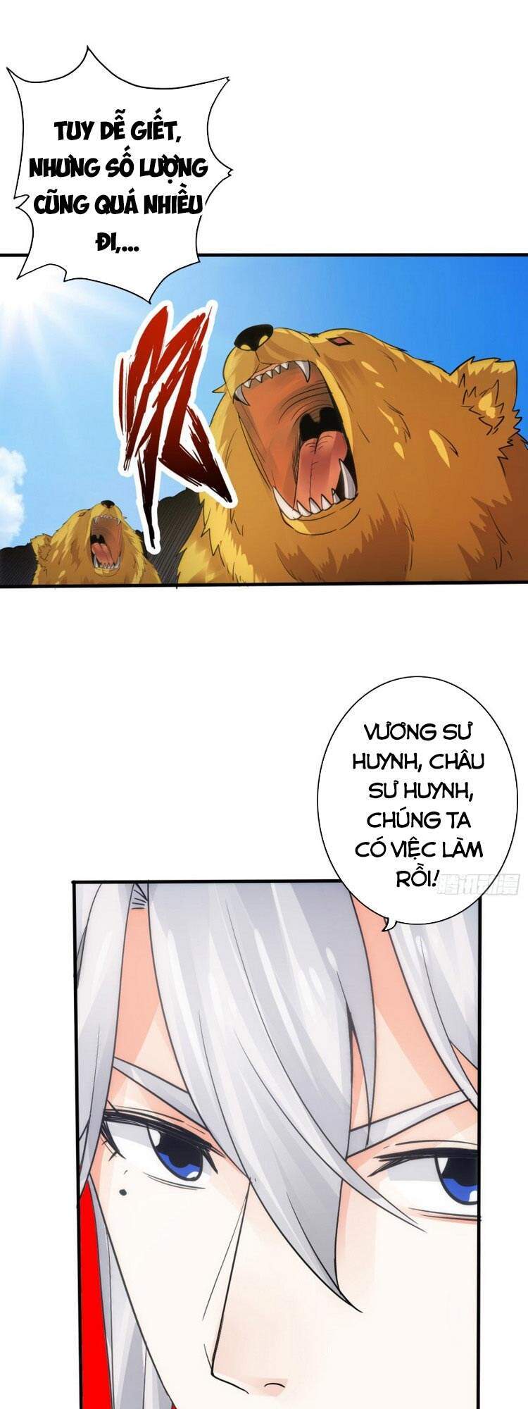 Chư Thiên Ký Chapter 285 - Trang 1