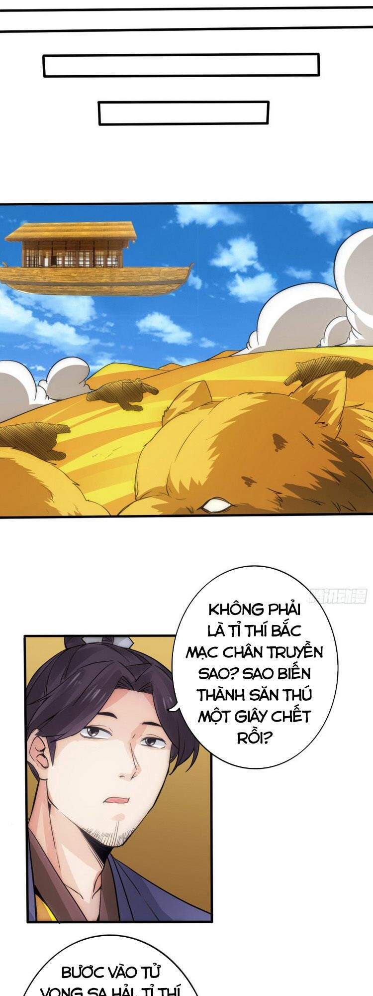 Chư Thiên Ký Chapter 285 - Trang 13