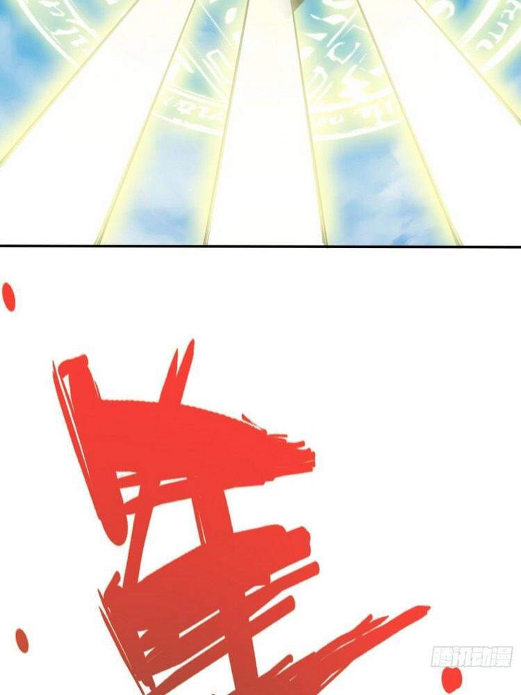 Chư Thiên Ký Chapter 285 - Trang 22