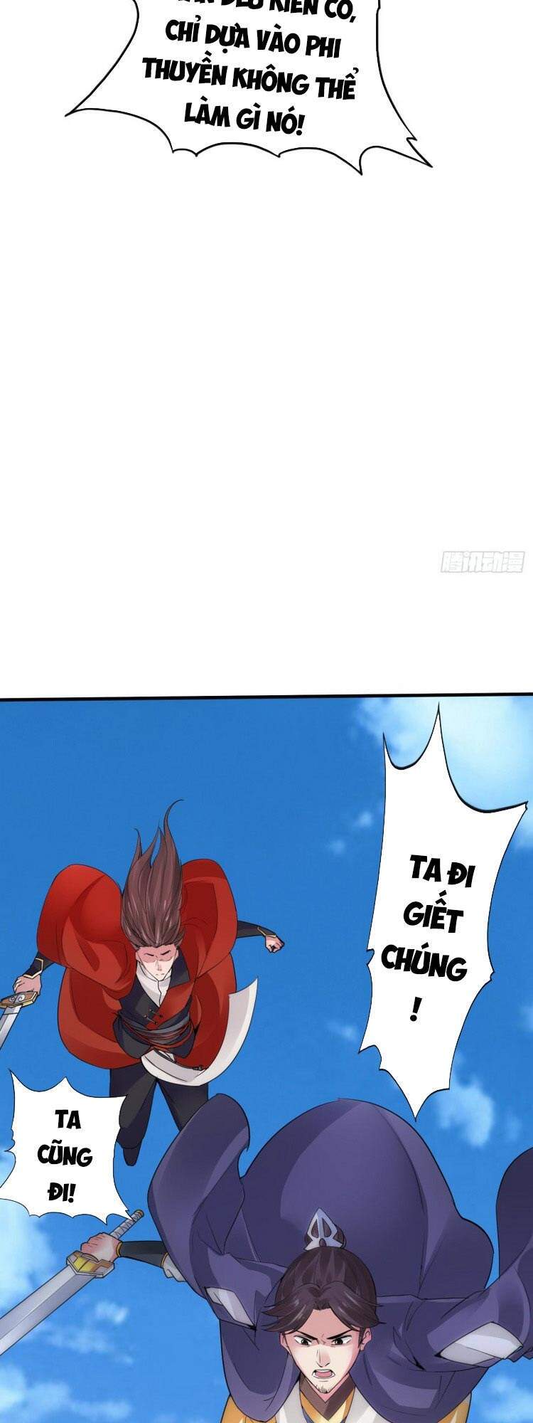 Chư Thiên Ký Chapter 285 - Trang 25