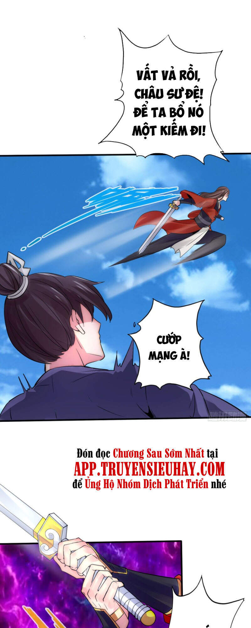 Chư Thiên Ký Chapter 286 - Trang 1