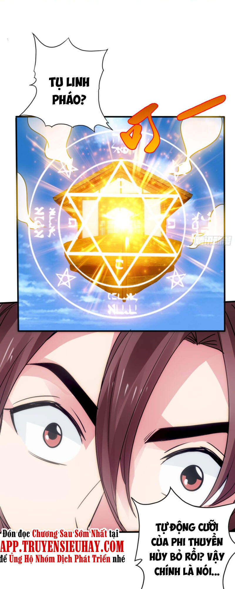 Chư Thiên Ký Chapter 286 - Trang 21