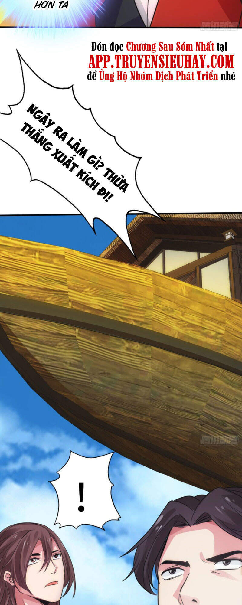 Chư Thiên Ký Chapter 286 - Trang 27