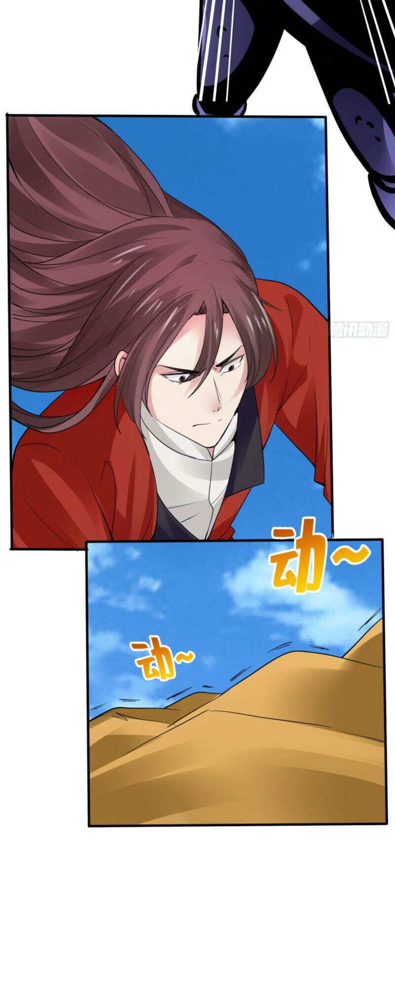 Chư Thiên Ký Chapter 286 - Trang 5