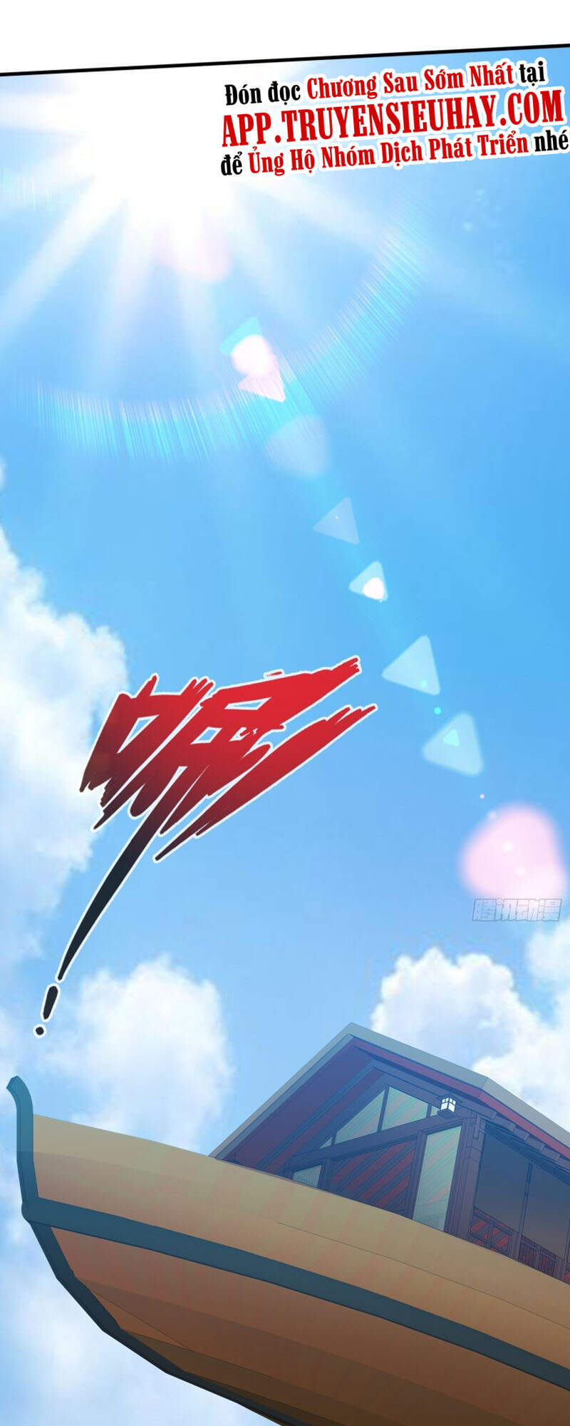Chư Thiên Ký Chapter 287 - Trang 1