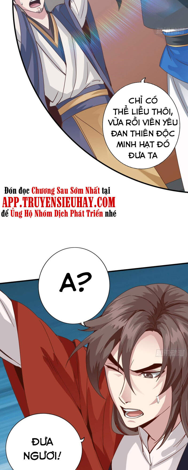 Chư Thiên Ký Chapter 287 - Trang 17