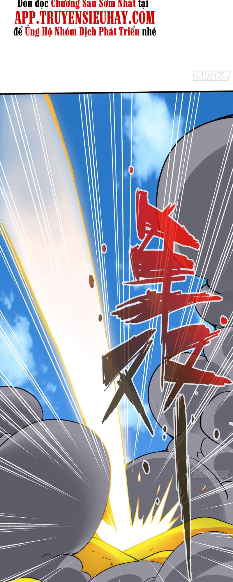 Chư Thiên Ký Chapter 288 - Trang 13